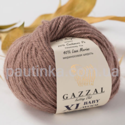 Gazzal Baby wool XL (Газал бебі вул хл) 835 какао