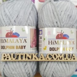 Himalaya Dolphin Baby (Долфін Бебі) - 80325