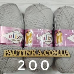 Alize Cotton Gold (Котон Голд) 200