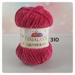 Himalaya Dolphin Baby (Долфін Бебі) - 80310