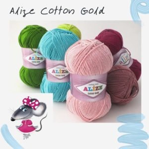 Котон Голд - Cotton Gold Alize 55% бавовна ,45% акрил