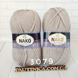 Nako Sport Wool - 3079