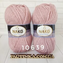 Nako Sport Wool - 10639