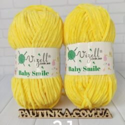 Смайл Baby Smile - 21 жовтий - плюшева пряжа