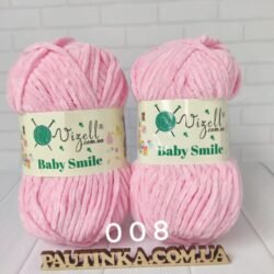 Смайл Baby Smile - 08 рожевий - плюшева пряжа
