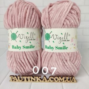 Смайл Baby Smile - 07 пильна троянда - плюшева пряжа