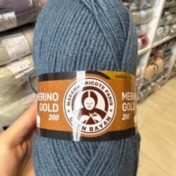Мерино голд - MERINO GOLD 200 - 018