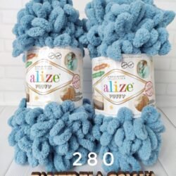 Alize Puffy (Пуфі Алізе) 280 плюшева пряжа для пледів