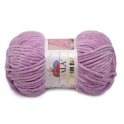 Himalaya Dolphin Baby (Долфін Бебі) - 80334