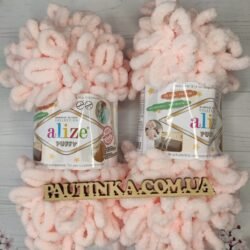 Alize Puffy 639 (Пуфі Алізе) плюшева пряжа для пледів