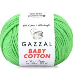 Gazzal Baby Cotton (Газал бебі котон) 3466