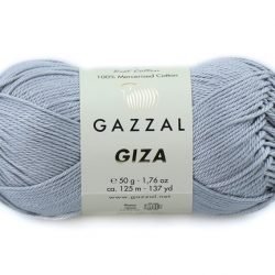 Гіза Газал - 2454 - Gazzal Giza