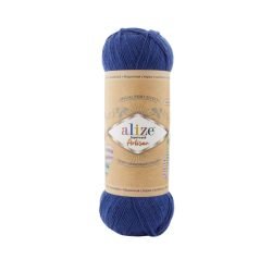 Супервош Alize Superwash Artisan - 797 - 75% вовна - 25% поліамід