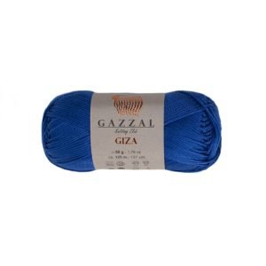 АКЦІЯ!!! Гіза Газал - Giza Gazzal єгипетська бавовна