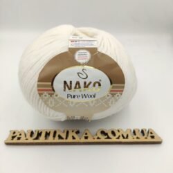 Пур Вул -208- Nako Pure Wool 100% вовна