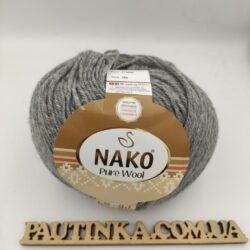 Пур Вул -194- Nako Pure Wool 100% вовна