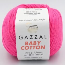 Gazzal Baby Cotton (Газал бебі котон) 3461