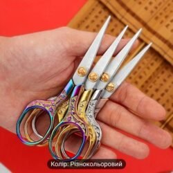 Ножиці гострі