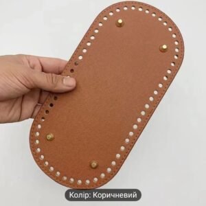 Денця для сумок замінник шкіри