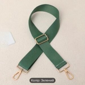 Ремені текстильні