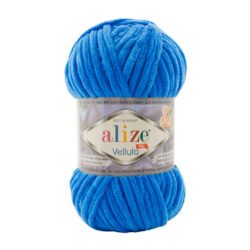 Велуто Alize Velluto - 141