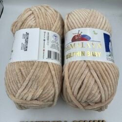 Himalaya Dolphin Baby (Долфін Бебі) - 80373