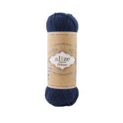 Супервош Артисан 958 Alize Superwash Artisan - 75% вовна - 25% поліамід