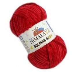 Himalaya Dolphin Baby 352 (Долфін Бебі)