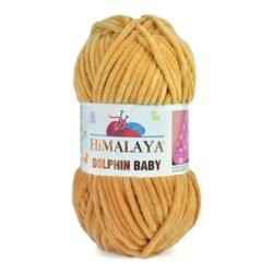 Himalaya Dolphin Baby (Долфін Бебі) - 80390