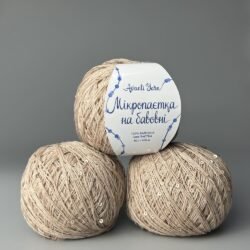 Мікропаєтка на бавовні 052 беж