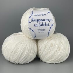 Мікропаєтка на бавовні 15 білий