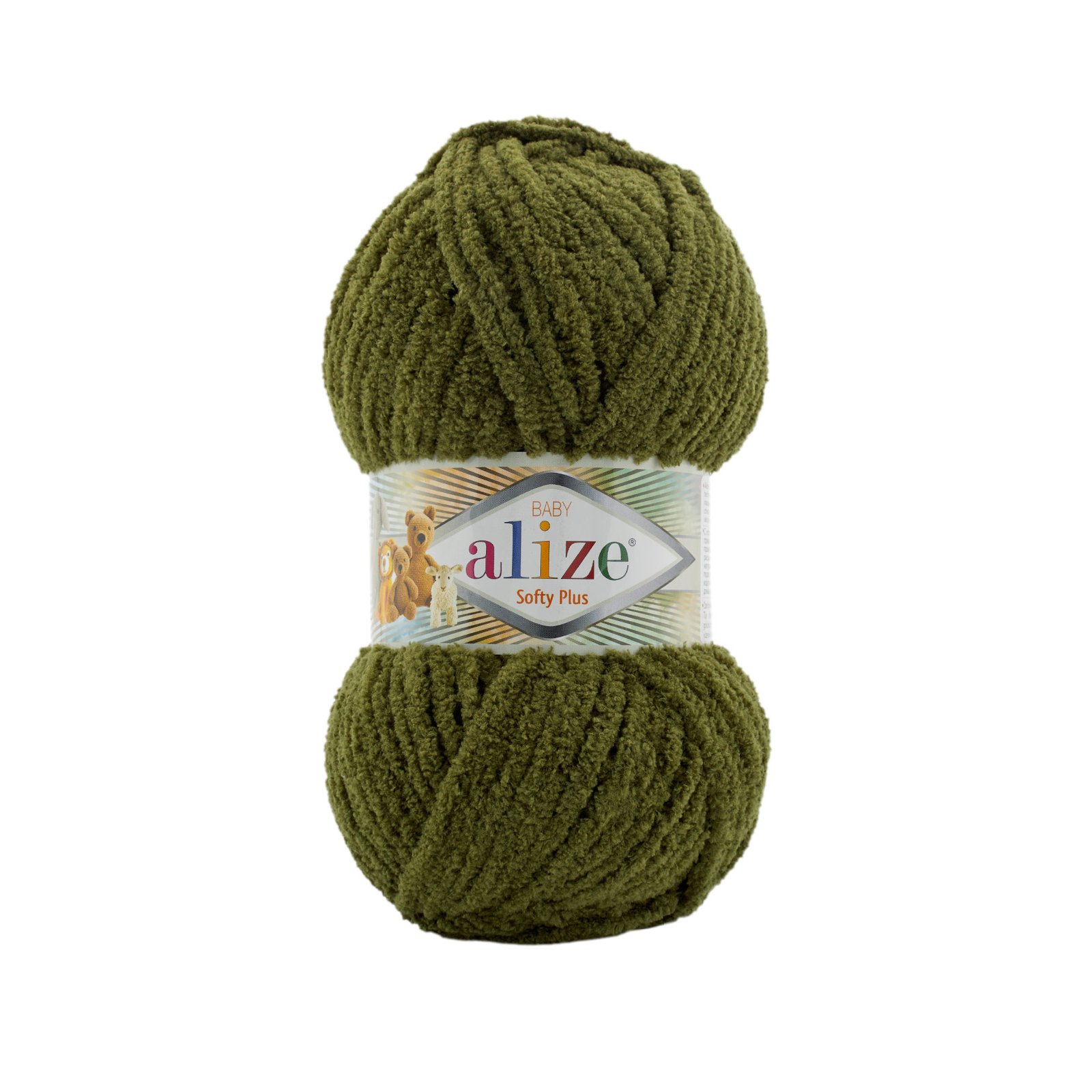 Softy Plus Alize (Софті плюс) - 620